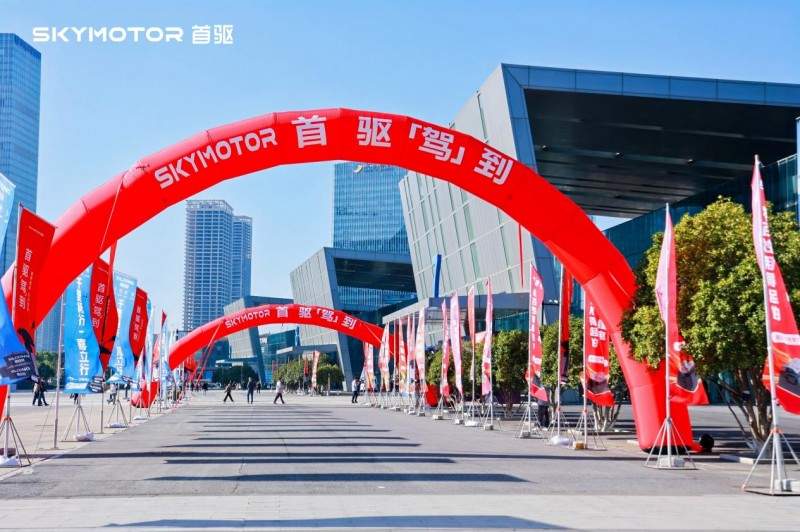 首驱「驾」到！首驱科技全球新品发布，以破界之势开启两轮新纪元(图11)