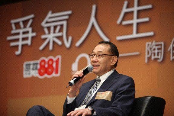 商业模式的进化论：杨受成杨政龙如何带领英皇集团走向跨界商业生