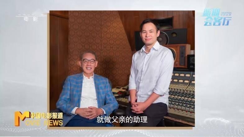 商业模式的进化论：杨受成杨政龙如何带领英皇集团走向跨界商业生态模式？(图6)