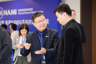 “创新无界：香港NAMI与苏州共筑材料未来”科技成果推介会成功举办(图10)