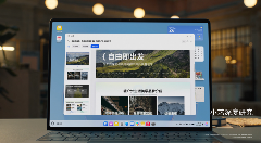 HarmonyOS 6正式发布，超能小艺一用就爱！(图9)