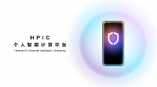 HarmonyOS 6正式发布，超能小艺一用就爱！(图10)