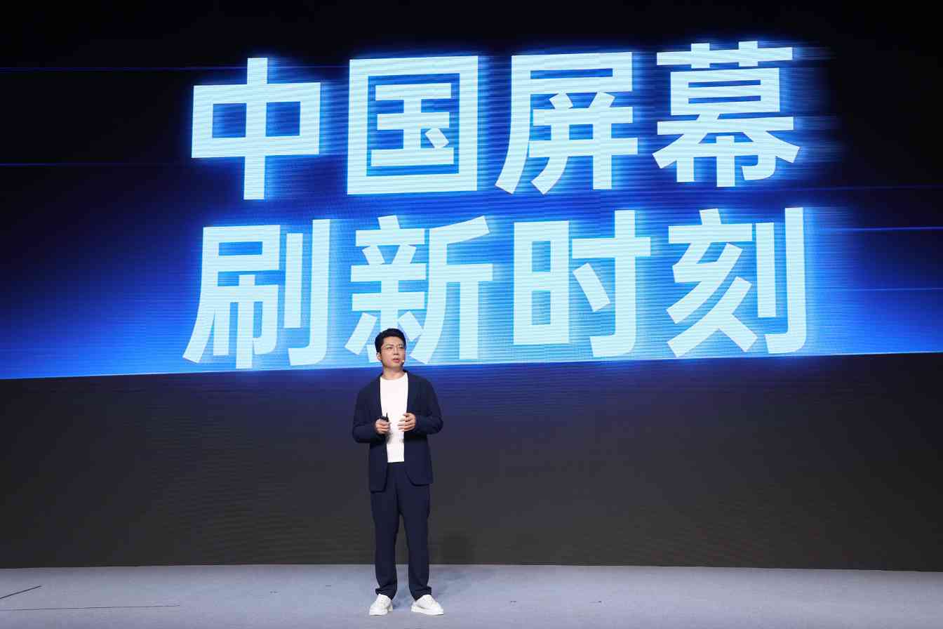 一加 15 搭载超光影三摄及「LUMO 凝光影像」，打造旗舰级影像表现(图7)