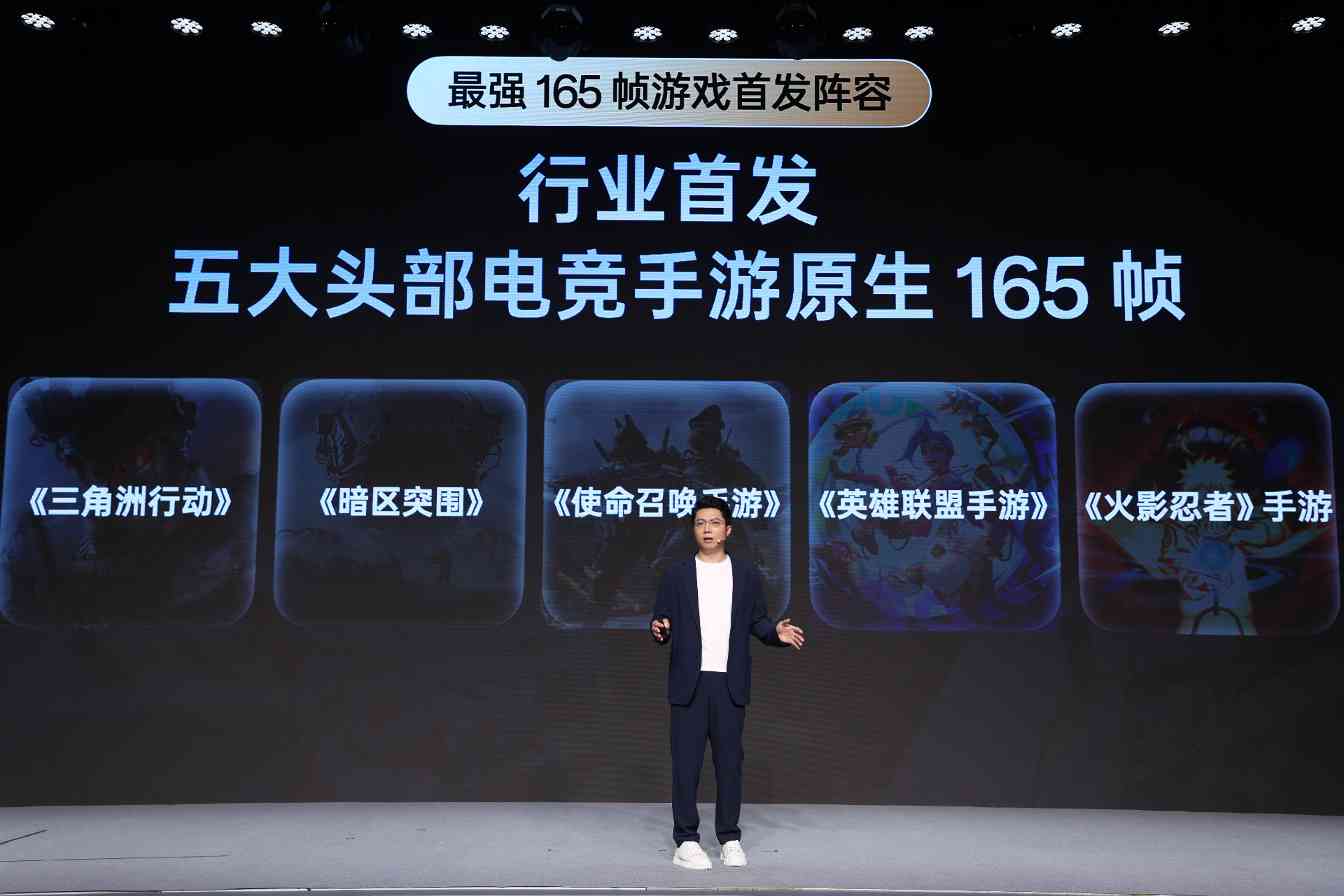 一加 15 搭载超光影三摄及「LUMO 凝光影像」，打造旗舰级影像表现(图4)