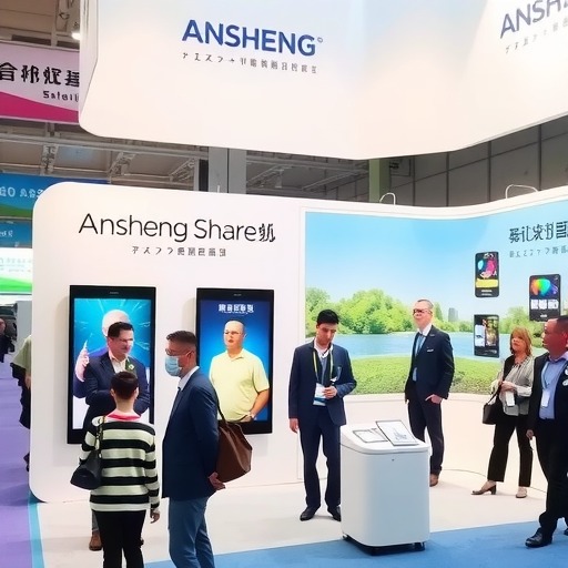 智创养老：安生股份亮相第十三届江苏国际养老服务博览会