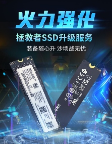 双十一进入倒计时，别错过这些性价比超高的百元RBG键鼠外设！(图5)
