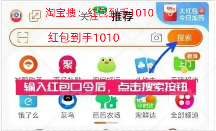 2025京东淘宝双十一终极倒计时：最后2小时！ 今晚8点巅峰