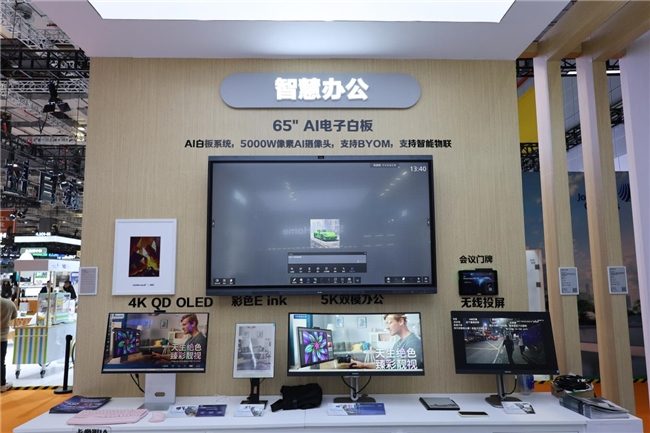 AI赋能！飞利浦&EVNIA弈威闪耀亮相第八届中国国际进口博览会(图17)