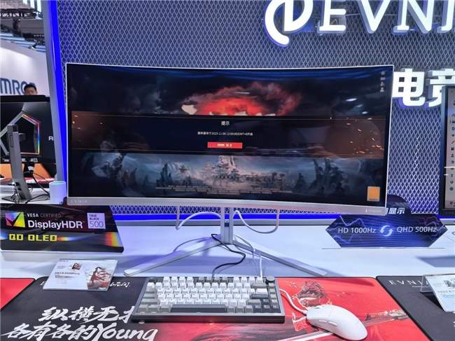 AI赋能！飞利浦&EVNIA弈威闪耀亮相第八届中国国际进口博览会(图14)