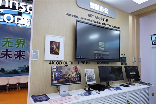 AI赋能！飞利浦&EVNIA弈威闪耀亮相第八届中国国际进口博览会(图18)