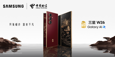 进博会“全勤生”三星的AI全景图:AI Home中国首秀(图5) 进博会“全勤生”三星的AI全景图:AI Home中国首秀(图5)