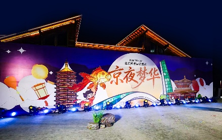 明月逐波、光影耀塔——巴可助力园博园永定塔投影秀
