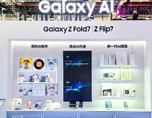 亮相第八届进博会,三星以AI创新引领未来生活(图8) 亮相第八届进博会,三星以AI创新引领未来生活(图8)
