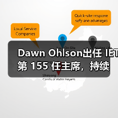 Dawn Ohlson出任 IET 第 155 任主席，持续引领工程领域创新与包容发展（图2）