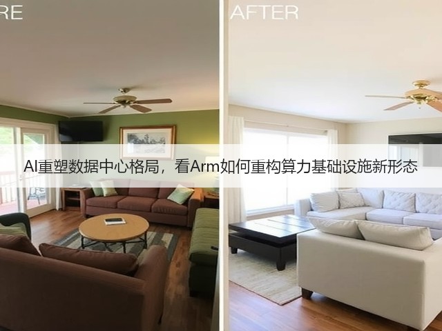 AI重塑数据中心格局,看Arm如何重构算力基础设施新形态(图2) AI重塑数据中心格局,看Arm如何重构算力基础设施新形态(图2)